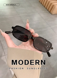 Schicke schwarze kleine rechteckige Sonnenbrille für Damen, moderne trendige Sonnenbrille.