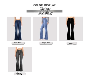 Color display of high-waisted flare jeans in dark blue, light blue, black and grey tones