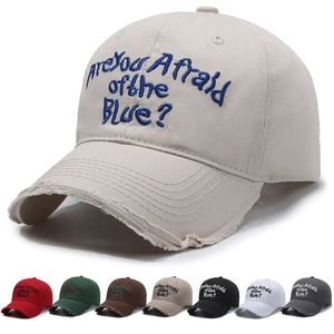 Distressed Baseball Cap Cotton Embroidered Letters Sunshade Outdoor Retro Fashion Adjustable For Men Women