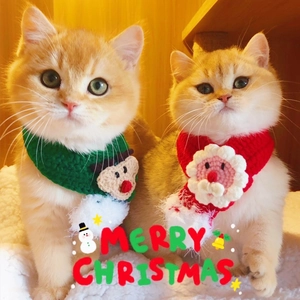 Pet Christmas Scarf Hat Cape Knit Crochet Santa Reindeer Party Costume Accessories For Cats Small Dogs