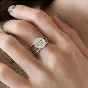 Retro 925 sterling silver ring featuring a double twisted band and engraved quote