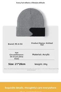 Detailed chart of two-tone knit beanie specifications, size 21x20cm and 54-61cm fit