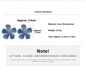 Blue rhinestone floral earring detail showing 5.6x5.4cm size and iron material specs