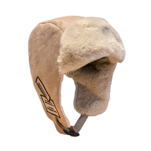 Winter khaki trapper hat with suede exterior and faux fur lining for ear protection