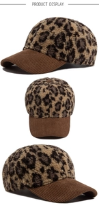 Three-view detail of leopard print faux fur baseball cap with brown corduroy brim
