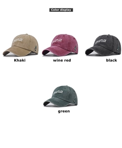Four colors of washed cotton baseball caps with hummingbird embroidery and vintage text