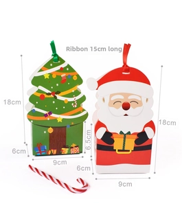 Detailed size view of Christmas tree and Santa boxes with dimensions and 15cm ribbon