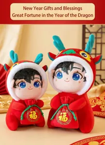 Close-up of Year of the Dragon mascot plush dolls wearing red dragon hoodies and lucky bags