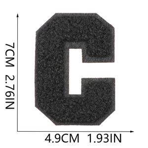 Detailed dimension view of black chenille letter C patch measuring 7cm in height