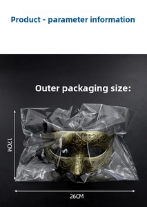 Detail showing vintage Roman warrior half-face mask size 17cm by 26cm in packaging