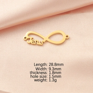 Detailed view of Jesus infinity connector in gold stainless steel with exact measurements