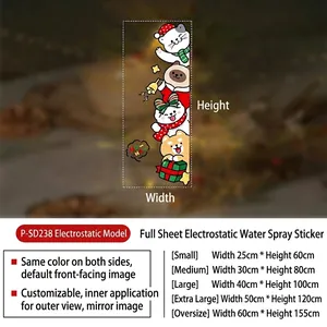 Size chart for Santa Claus Christmas window stickers in five different dimensions
