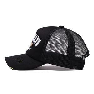 Casquette trucker noire BROOKLYN 1947 avec broderie et détails usés sur la visière