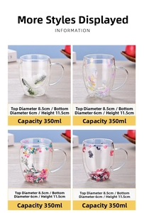 Detailed size specifications for 350ml double-wall glasses with dried flower petals
