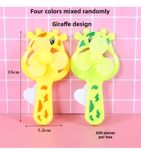 Detailed dimensions of cartoon giraffe manual fan measuring 15cm high and 7.5cm wide