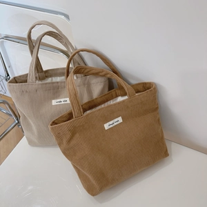 Retro corduroy tote bag set in beige and camel brown with simple wish woven label