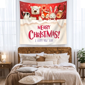 Detail of Christmas wall tapestry featuring cute cartoon animals and festive greetings