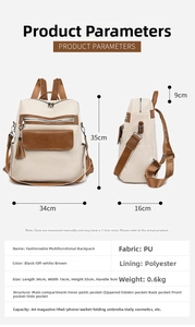Detailed dimension chart for large PU leather backpack showing 34x16x35 cm size specs