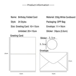 24-pack minimalist birthday cards set with matching envelopes and sealing stickers