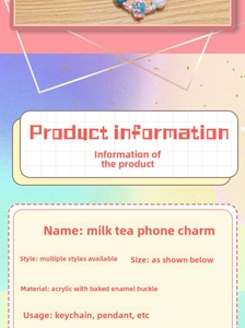 Spécifications détaillées de la chaîne de téléphone en acrylique motif thé au lait