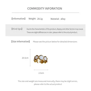 Size chart for leopard print alloy bracelet showing 20.5cm length and 2.5cm width
