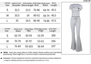 Detaillierte Größentabelle für das sexy Damen-Set aus Tanktop und Hose in CM-Angaben