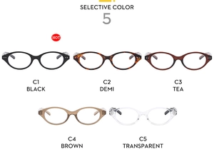 Detailed display of vintage cat-eye eyewear frames in five stylish multi-color options