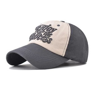 Washed cotton baseball cap with 3D 'Enjoy the process' embroidery in gray and beige