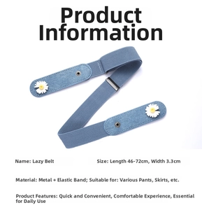 Close-up of elastic no-show belt in light blue with white daisy floral patterns