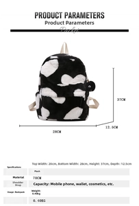 Detailed size parameters for the plush cow print backpack with height and width dimensions