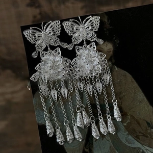 Retro Ethnic Hollow Butterfly Flower Tassel Dangle Ear Hook Earrings Silver Tone Alloy Elegant Jewelry For Women