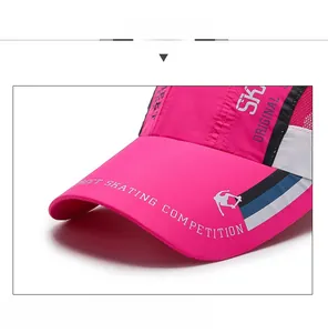 Detail of rose pink quick-dry baseball cap with Street Skating Competition embroidery