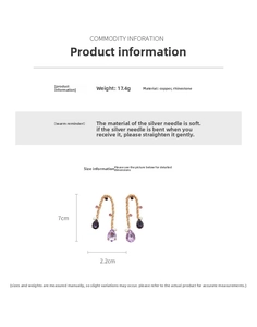 Detailed dimensions of vintage woven metal tassel earrings with purple crystals