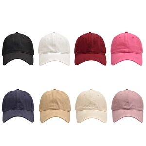 Classic cotton six-panel baseball caps in eight solid colors with curved brims