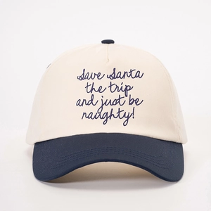 Classic cream and navy blue two-tone baseball cap with Save Santa the trip embroidery