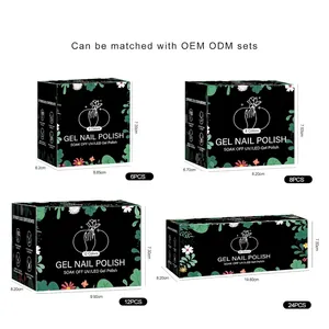 Size specifications and counts for 6, 8, 12, and 24 piece aurora gel nail polish kit boxes