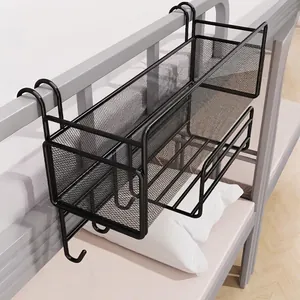 Black metal bedside hanging basket organizer with double layers for dorm bunk beds