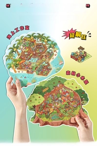 Hands holding oversized cabin landscape stickers featuring forest and ocean studio scenes