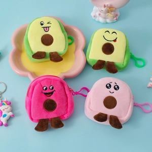 Plush avocado coin pouches with different facial expressions and plastic key hooks