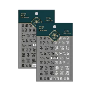 3D ultra-thin adhesive nail art stickers featuring positive English phrases and quotes