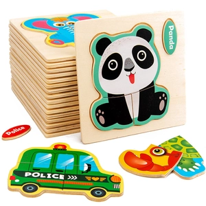 Educational 3D wooden panda and police car puzzle set for toddler skill development