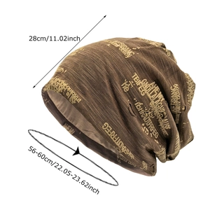 Deep brown knit slouchy beanie with yellow letters for 56-60cm head circumference