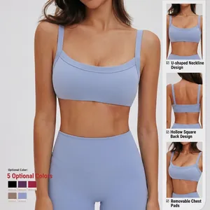Reggiseno yoga spazzolato con scollo a U e schiena quadrata cava in azzurro