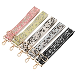 Adjustable bohemian jacquard bag straps with paisley patterns and golden metal buckles