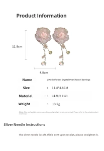 Detail showing pink mesh flower earrings with crystal pearl tassels and 11.8x4.8cm size