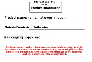 Specifications for Halloween spider print ribbon made of fabric and iron wire material