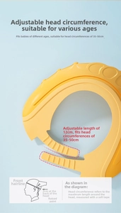 Adjustable yellow baby shower cap showing 35-50cm head circumference size details