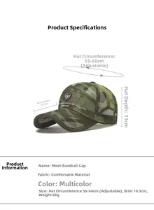 Size chart for camo mesh baseball cap with 10.5cm long brim and adjustable strap