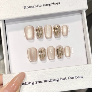 Handmade Press On Nails Champagne Gold Cat Eye Glitter Rhinestone Elegant Short Coffin Luxury Artificial Fingernails