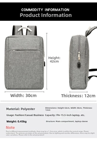Detailed size chart for USB business backpack showing 42cm height and 15.5-inch laptop fit